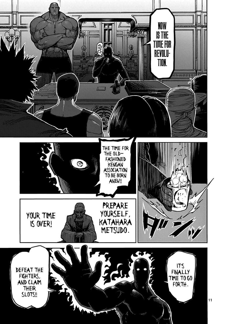 Kengan Ashua Chapter 35 11